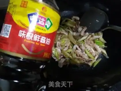 Make Burning fish onions step 5