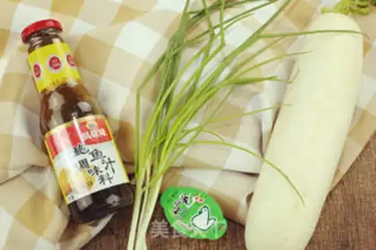 Make Bourbon radish step 0