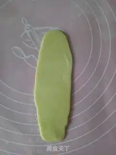 Make Tastes step 13