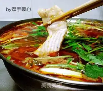 Make Spicy fish step 11