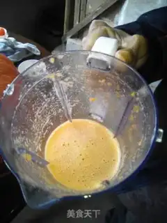 Make Carrot noodles step 0