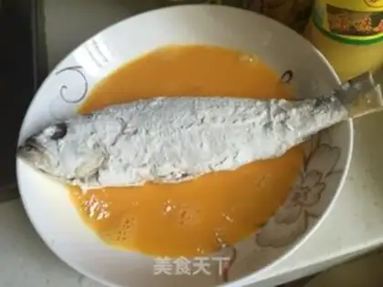 Make Crushed yellow fish step 3
