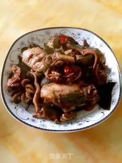 Make Homemade Black Duck step 4