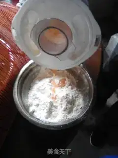 Make Carrot noodles step 1