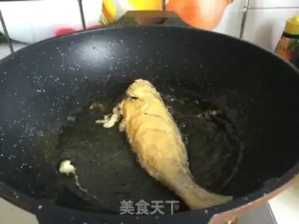 Make Crushed yellow fish step 4