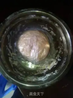 Make Carrot noodles step 2