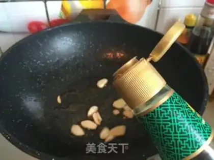 Make Crushed yellow fish step 6