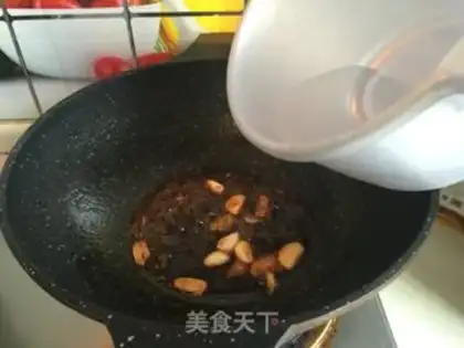 Make Crushed yellow fish step 7
