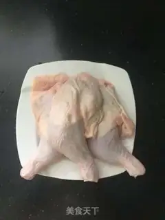 Make A casserole of mushroom chicken step 0