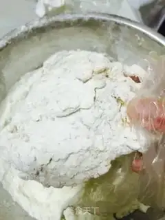 Make Blow the wings step 4