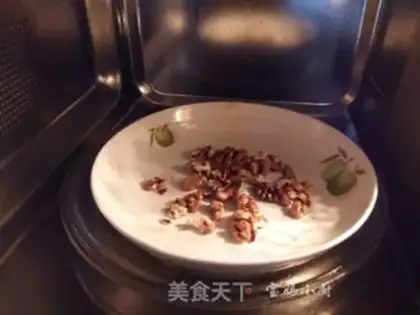 Make Black sesame paste step 0