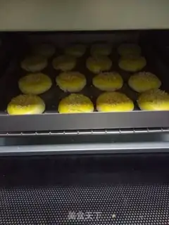 Make Tastes step 25