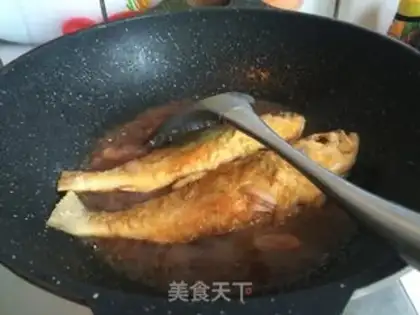 Make Crushed yellow fish step 10