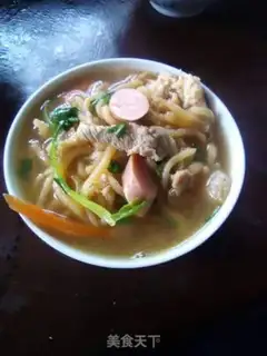 Make Carrot noodles step 7