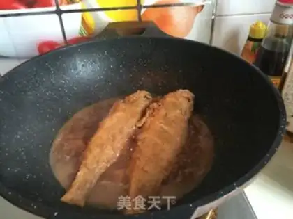 Make Crushed yellow fish step 11
