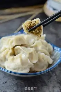Make Carrots and dumplings step 7