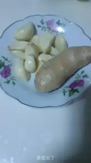 Make Capricorn eggs step 1