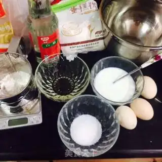 Make Zero failed nudity cake roll step 0