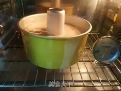 Make A date cake step 15