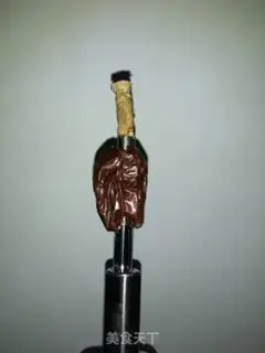 Make # And the dates and the walnuts # step 0