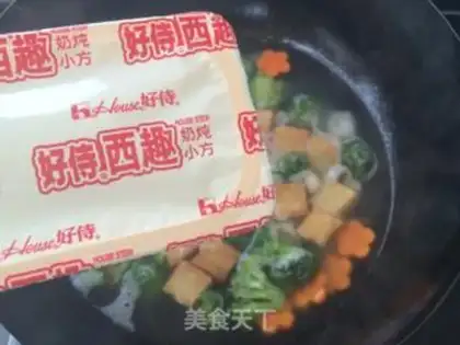 Make Fresh tofu tofu soup step 4