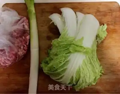Make Pork cabbage buns step 2