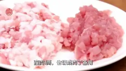 Make Carrot step 1
