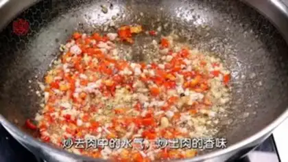 Make Carrot step 2