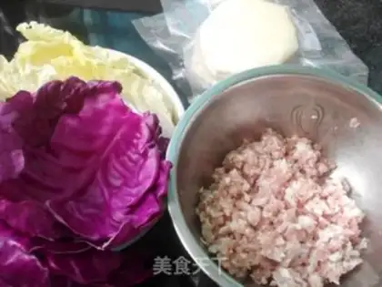 Make "Blucchid and blue pork dumplings." step 0