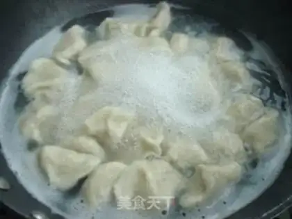Make Crab carrot dumplings step 5
