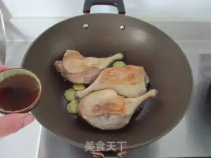Make Duck leg step 5