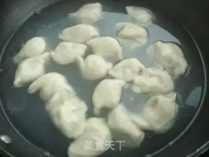 Make Crab carrot dumplings step 6