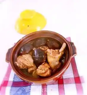 Make A casserole of mushroom chicken step 13