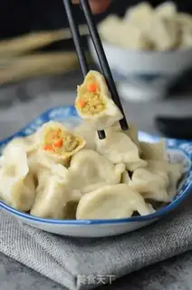 Make Crab carrot dumplings step 7
