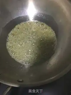 Make Ice cream step 7