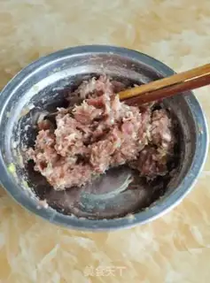 Make A mushroom step 1