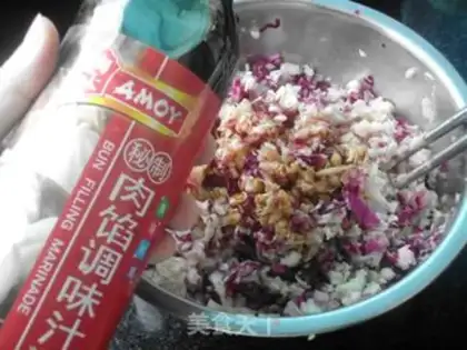 Make "Blucchid and blue pork dumplings." step 3