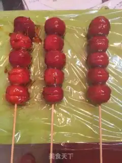 Make Ice cream step 8