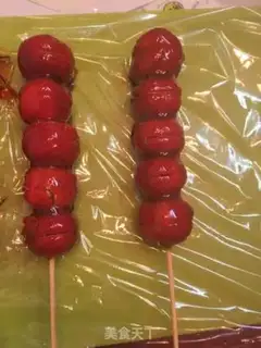 Make Ice cream step 9