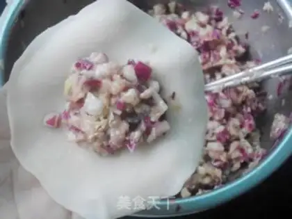 Make "Blucchid and blue pork dumplings." step 5