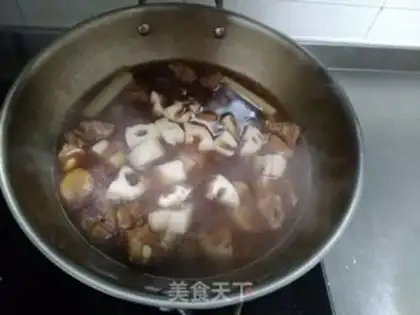 Make ♪ Lian Qi ♪ step 3