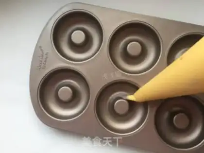 Make Delicious doughnuts step 3