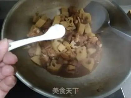 Make ♪ Lian Qi ♪ step 4