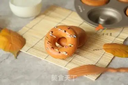 Make Delicious doughnuts step 6