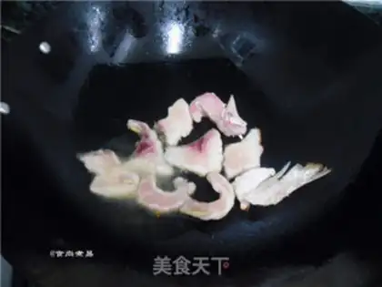 Make Savior scabfish step 3