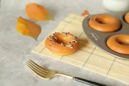 Make Delicious doughnuts step 7