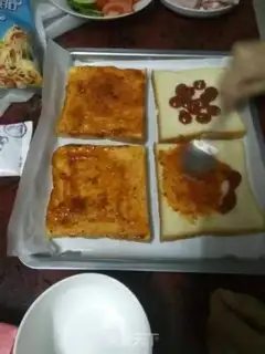 Make Little toast pizza step 1