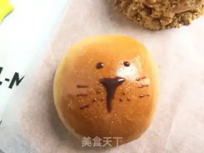 Make Lion