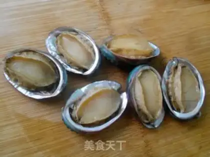 Make Vacuated abalone step 1