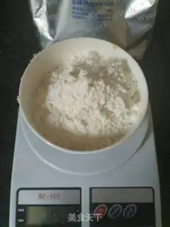 Make Peach Coco cookies step 1